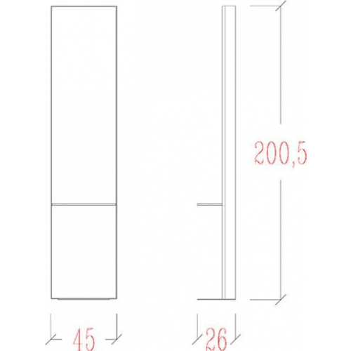 Рабочее место мастера "SLIM"