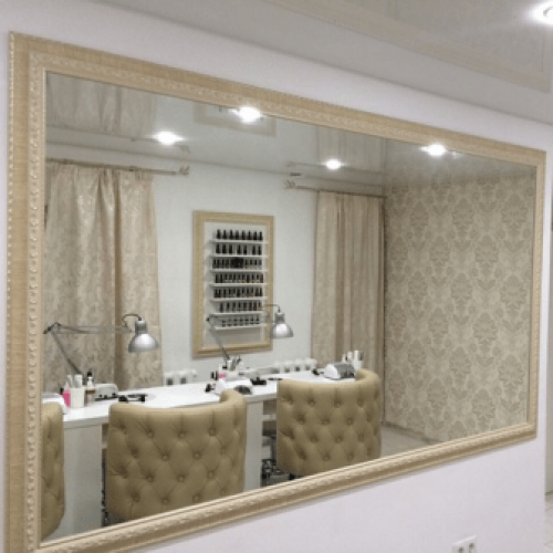 Стул клиента маникюра "Rainy"