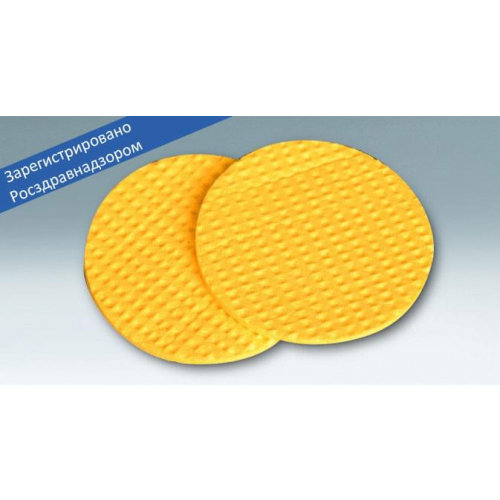 Аппарат косметологический "ИОНТО ЛИФТ Эффект"